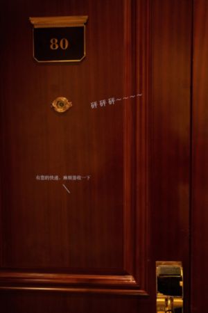 ww亚洲ww国产ww_剧情片免费观看超清